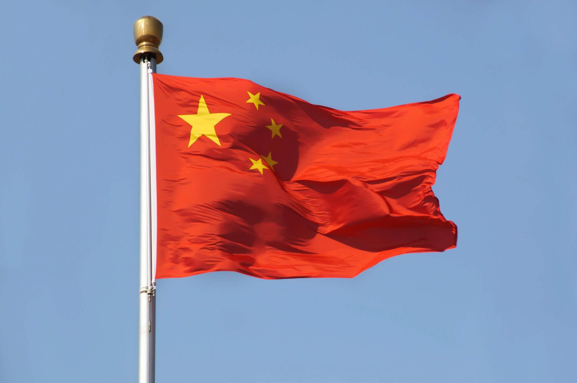 Chinese surveillance malware on tourists' phones